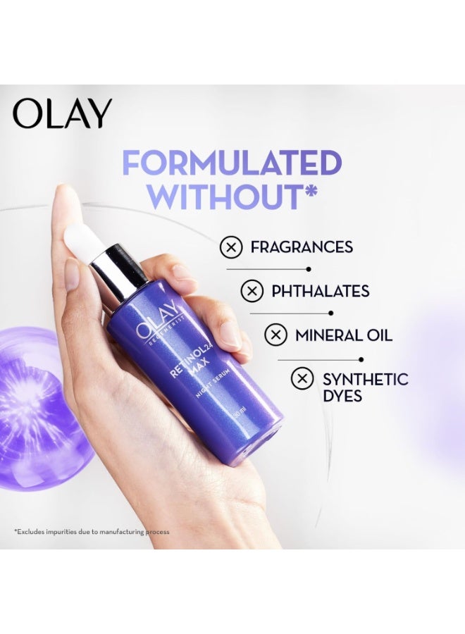Olay سيروم الليل ريتينول24 ماكس - Image 5